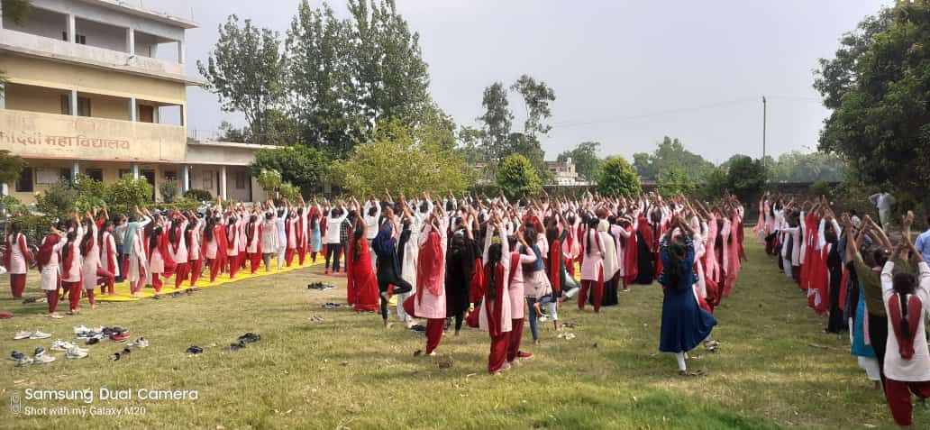 Government Polytechnic Basti